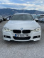 Обява за продажба на BMW 320 FaceLift! X-drive!! M///paket!!! ~30 999 лв. - изображение 1