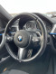 Обява за продажба на BMW 320 FaceLift! X-drive!! M///paket!!! ~30 999 лв. - изображение 9