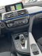 Обява за продажба на BMW 320 FaceLift! X-drive!! M///paket!!! ~30 999 лв. - изображение 8
