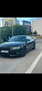 Обява за продажба на Audi A5 3.0 TDI QUATTRO S-LINE ~15 500 лв. - изображение 1