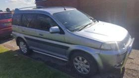 Honda Hr-v 4x4, снимка 2