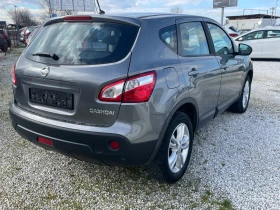 Nissan Qashqai 1.6 газ BRC като нова навигация, снимка 4