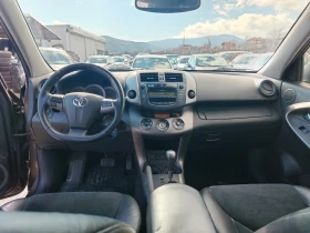 Toyota Rav4 2.2 D-Cat, снимка 14