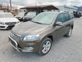 Toyota Rav4 2.2 D-Cat, снимка 3