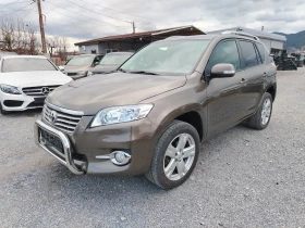 Toyota Rav4 2.2 D-Cat, снимка 4