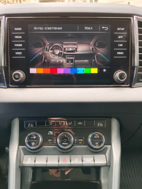Skoda Karoq 1.5TSI 150кс. , снимка 11