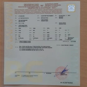 Nissan Juke Nismo, снимка 15