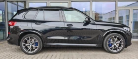 BMW X5  xDrive45e , снимка 2