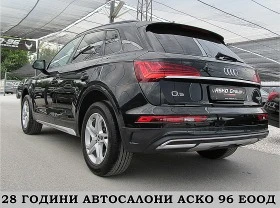     Audi Q5 4.0TDI/ S-line+ + + /GERMANY/DISTRONIC/MATRIX/