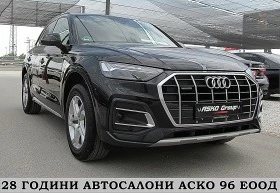     Audi Q5 4.0TDI/ S-line+ + + /GERMANY/DISTRONIC/MATRIX/