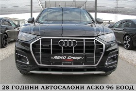 Audi Q5 4.0TDI/ S-line+ + + /GERMANY/DISTRONIC/MATRIX/ЛИЗИ, снимка 2