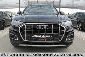 Audi Q5 4.0TDI/ S-line+ + + /GERMANY/DISTRONIC/MATRIX/ | Mobile.bg    2