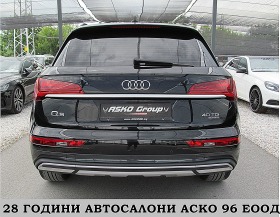 Audi Q5 4.0TDI/ S-line+ + + /GERMANY/DISTRONIC/MATRIX/ЛИЗИ, снимка 5
