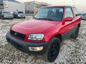 Toyota Rav4 2.0, снимка 1