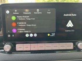 Обява за продажба на Hyundai Kona 64KWh* SOH100%* BLUE LINK* DISTRONIC* NAVIтермопом ~32 000 лв. - изображение 9
