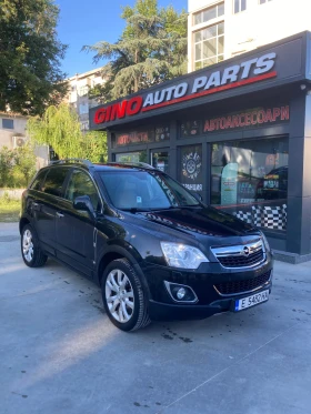 Обява за продажба на Opel Antara Opel Antara 2.2 CDTI, 184 к.с., Cosmo 4x4  ~13 300 лв. - изображение 4