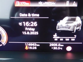 Audi Q7 S line 50 TDI quattro - 113900 лв. - 17276347 5