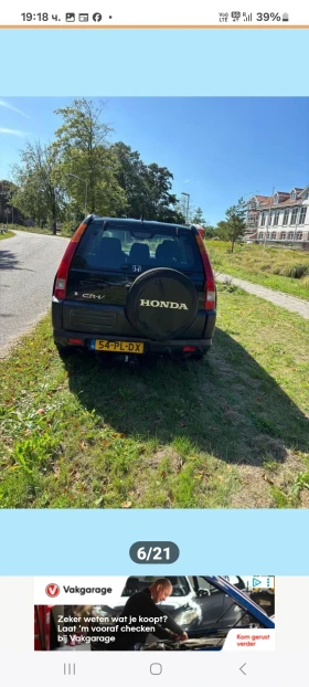 Honda Cr-v 2, 0     44 | Mobile.bg    6