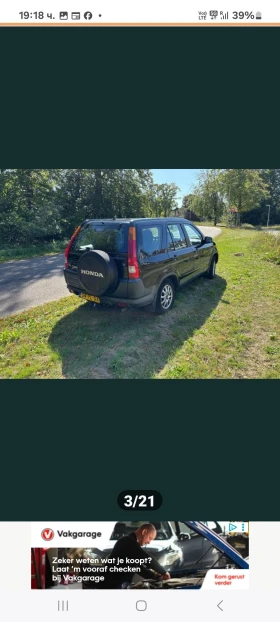 Honda Cr-v 2, 0     44 | Mobile.bg    3