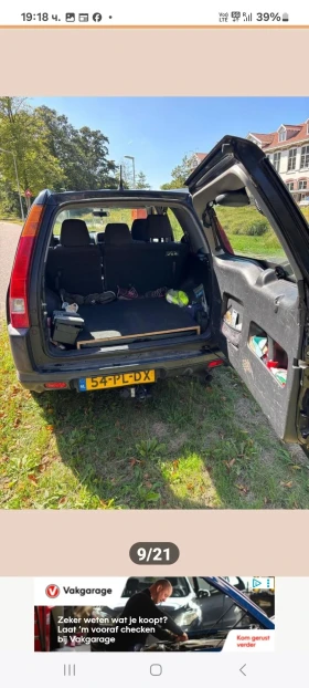 Honda Cr-v 2, 0     44 | Mobile.bg    9