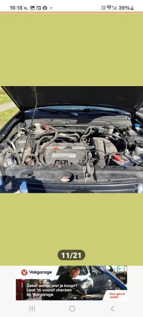 Honda Cr-v 2, 0     44 | Mobile.bg    10