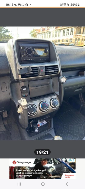 Honda Cr-v 2, 0     44 | Mobile.bg    17
