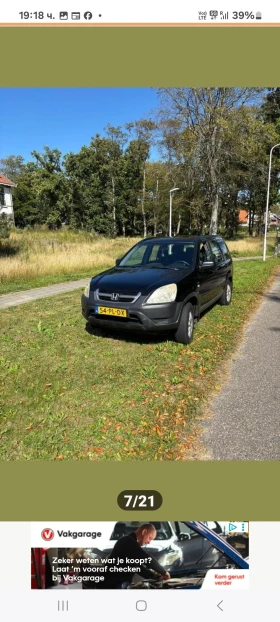 Honda Cr-v 2, 0     44 | Mobile.bg    7