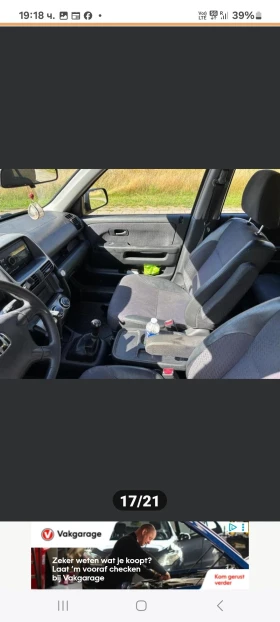 Honda Cr-v 2, 0     44 | Mobile.bg    16