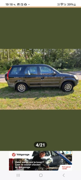 Honda Cr-v 2, 0     44 | Mobile.bg    4