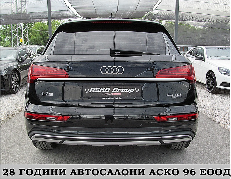 Audi Q5 4.0TDI/ S-line+ + + /GERMANY/DISTRONIC/MATRIX/ЛИЗИ, снимка 5 - Автомобили и джипове - 46456353