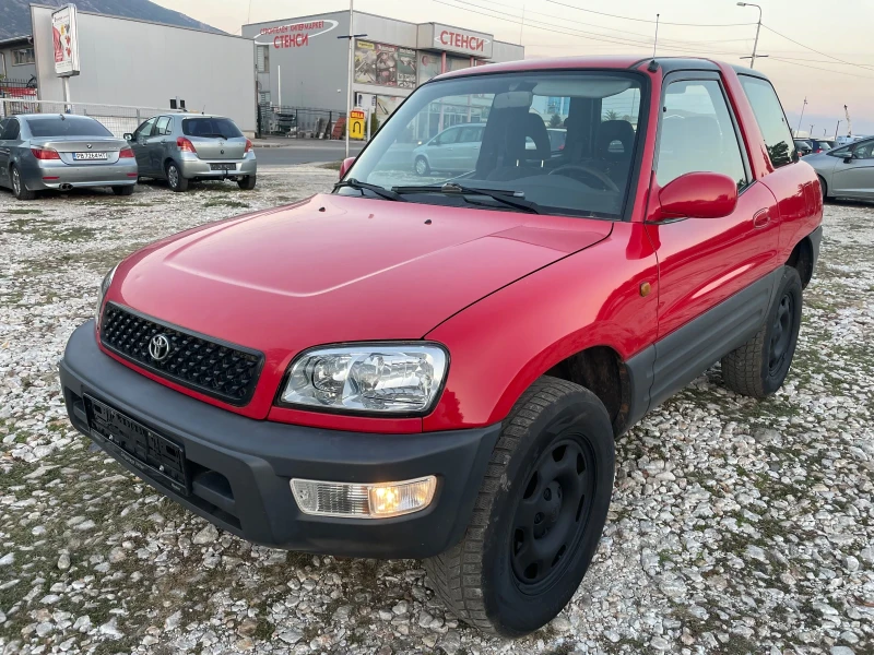 Toyota Rav4 2.0, снимка 1 - Автомобили и джипове - 47486761