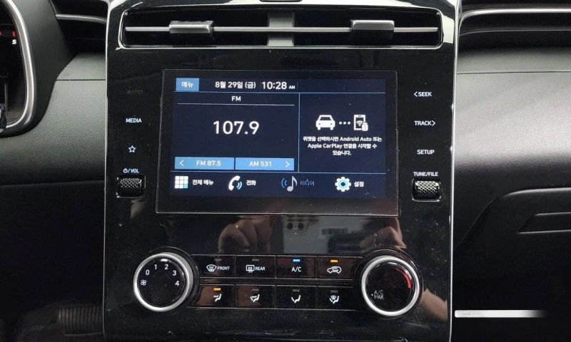 Hyundai Tucson Diesel 2.0 2WD Modern * НАЙ-ДОБРА ЦЕНА В БЪЛГАРИЯ*, снимка 14 - Автомобили и джипове - 52046211