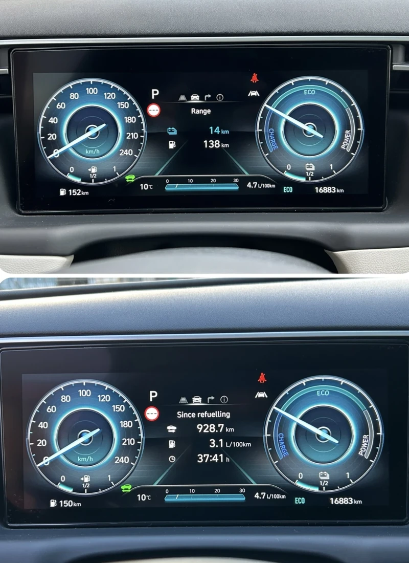 Hyundai Tucson PRIME* 1.6PHEV* AWD* 17 000KM* ГАРАНЦИЯ, снимка 16 - Автомобили и джипове - 52640558