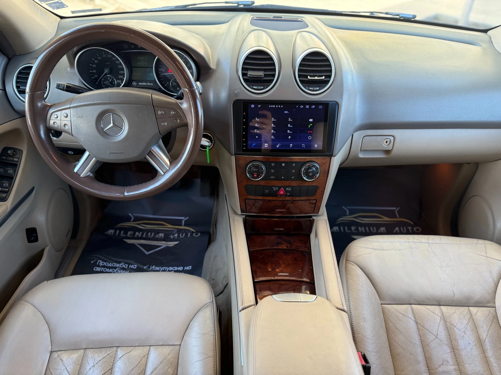 Mercedes-Benz ML 280 CDI 190k.c./Навигация - изображение 9