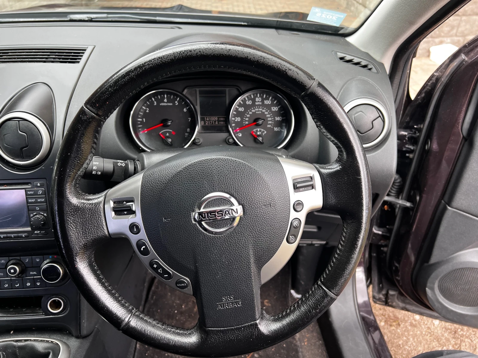 Nissan Qashqai 1.6 Бензин, снимка 12 - Автомобили и джипове - 53405383