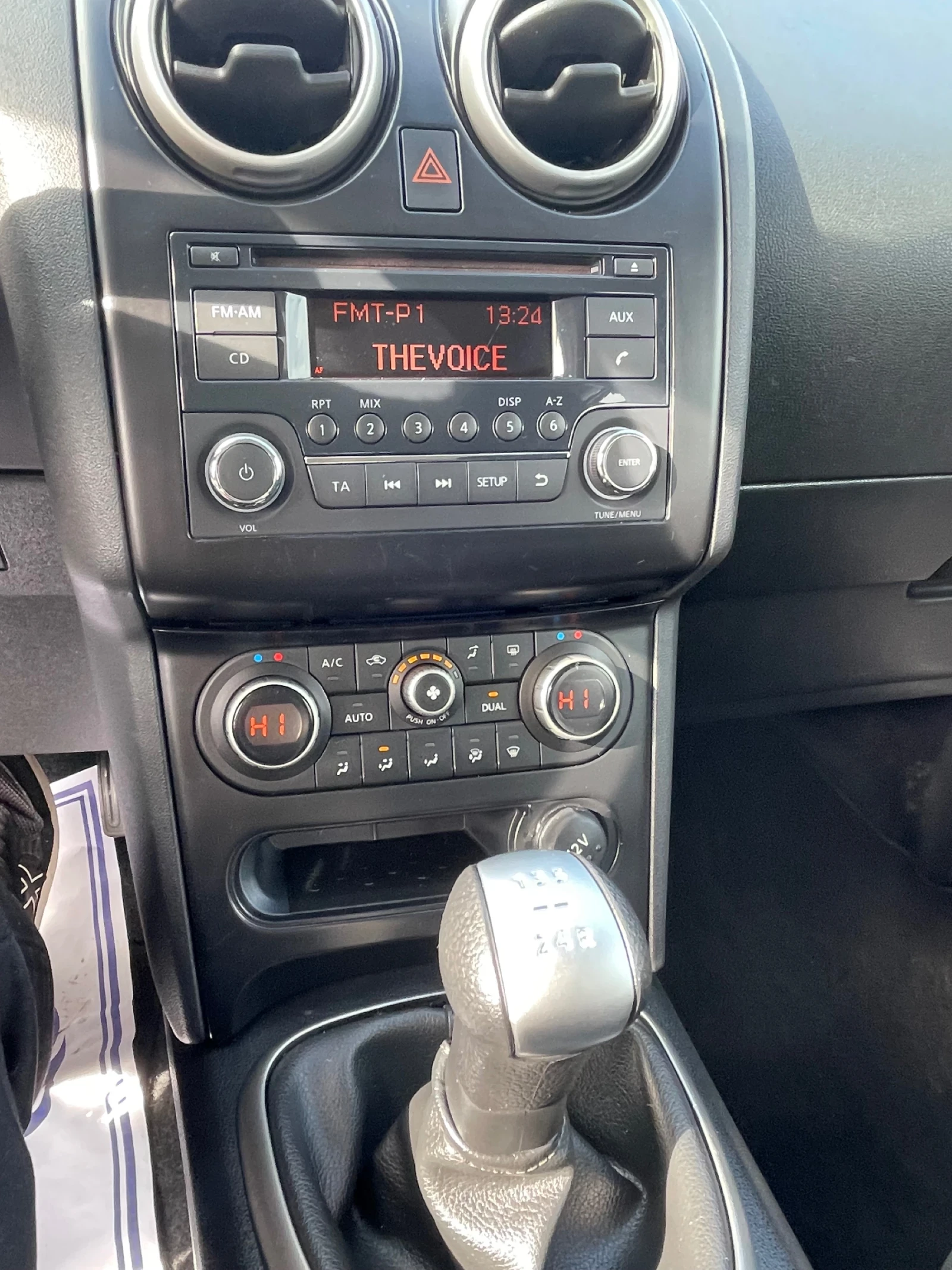 Nissan Qashqai 1.6 ��� BRC ���� ����  | Mobile.bg � ����������� 11