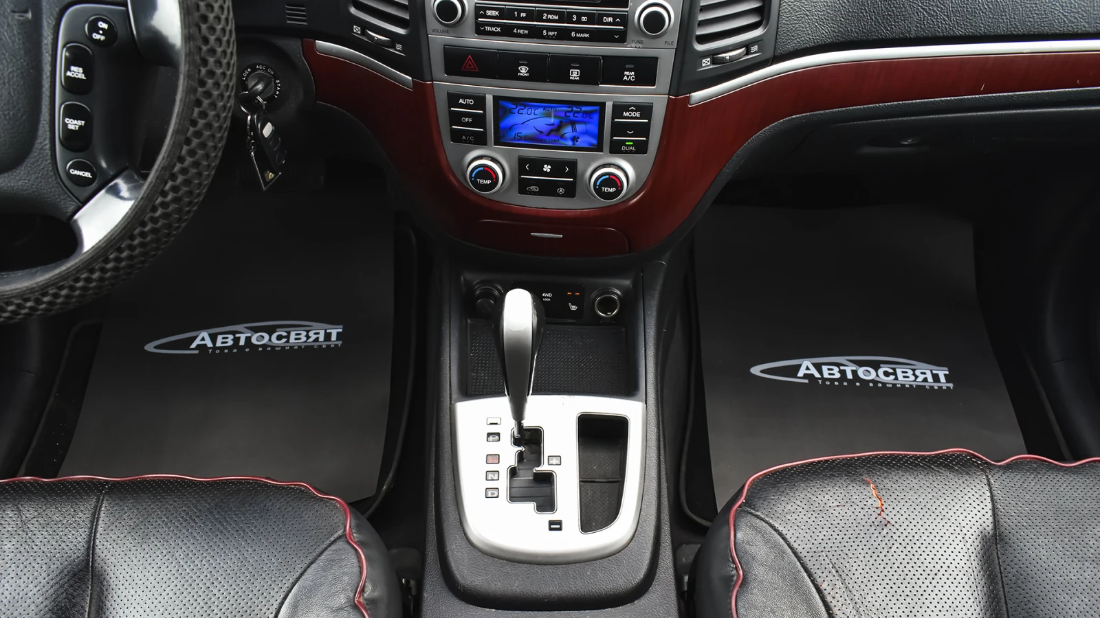 Hyundai Santa fe 2.2 CRDi 4x4 Automatic 6+ 1 seat, снимка 15 - Автомобили и джипове - 53999801