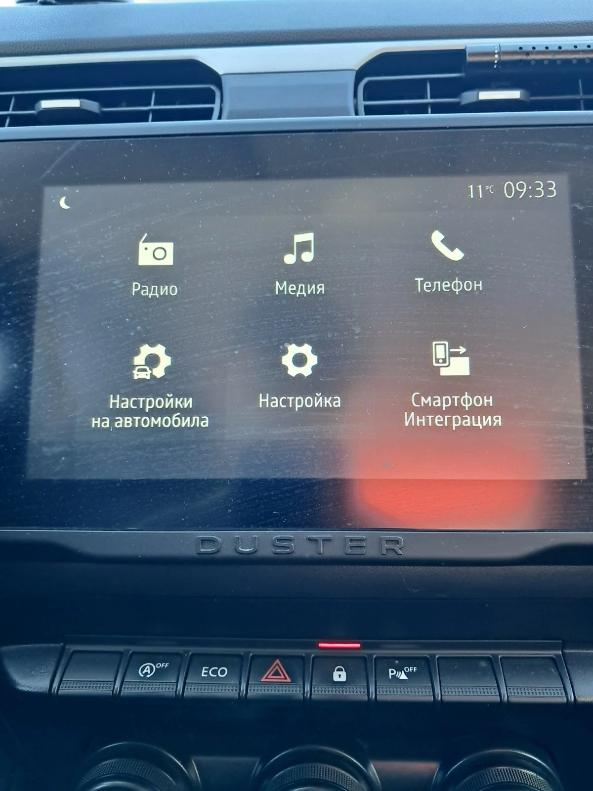 Dacia Duster, снимка 8 - Автомобили и джипове - 54651795