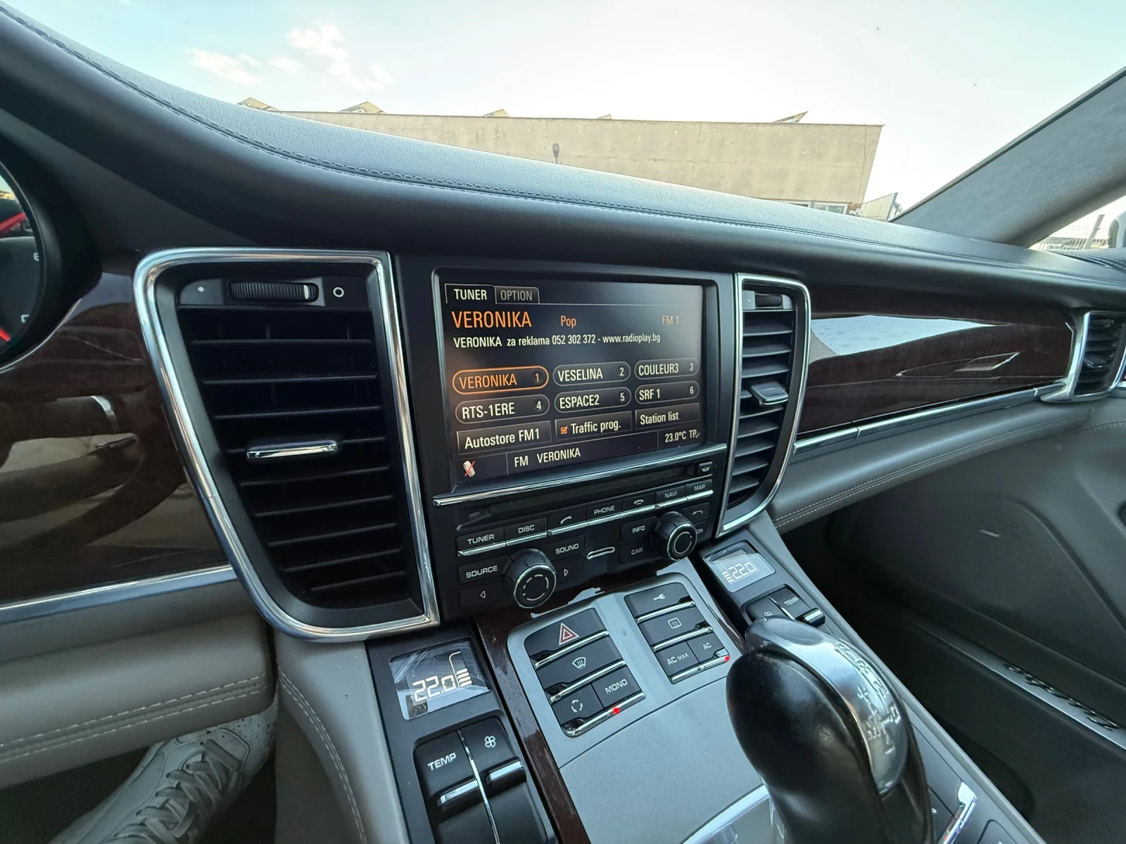 Porsche Panamera ЗАДЪЛЖИТЕЛЕН* БАРТЕР* TurboS* 550кс, снимка 14 - Автомобили и джипове - 55013688