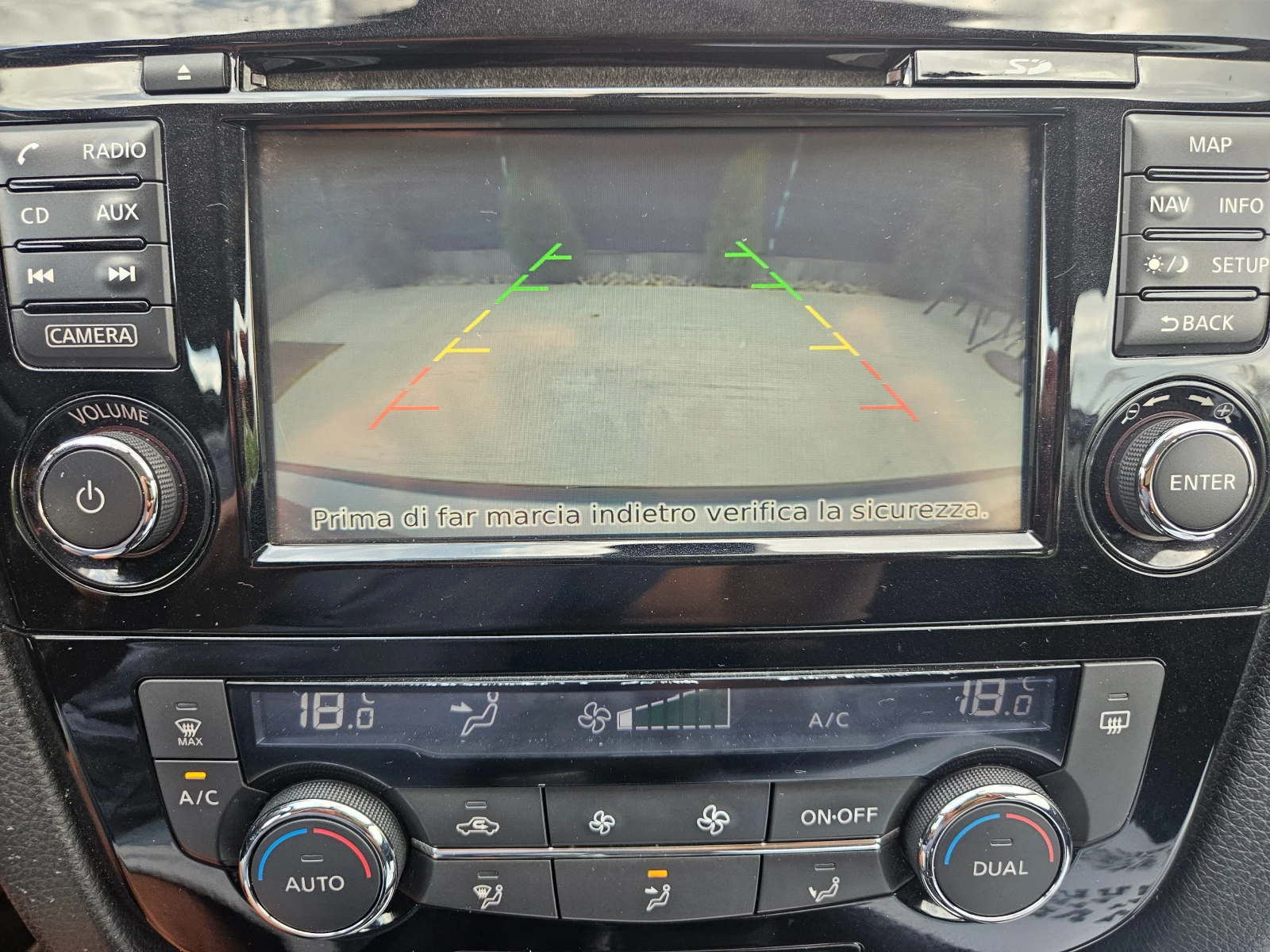 Nissan Qashqai 1.5 DCI, снимка 10 - Автомобили и джипове - 55314047