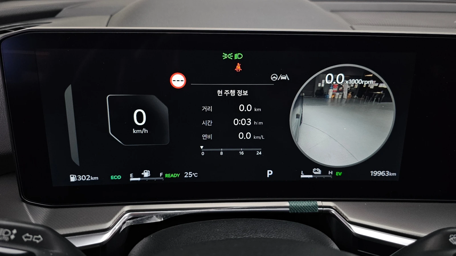 Kia Sorento �����* �����* �����* HUD* 360���* �.�����* Lane As | Mobile.bg � ����������� 8