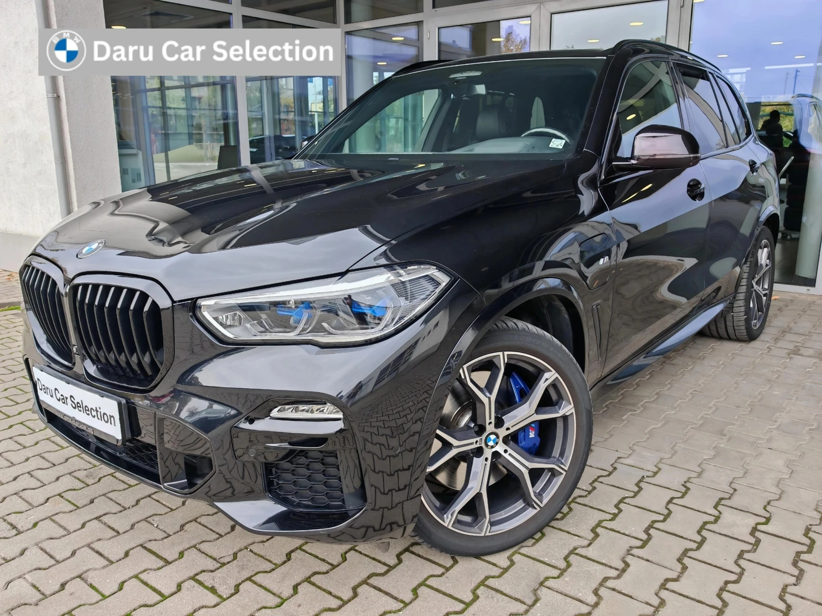 BMW X5  xDrive45e 