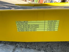 Mercedes-Benz Atego 1523, снимка 5