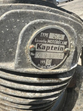     Ktm 50 Kapitrein 50 1956