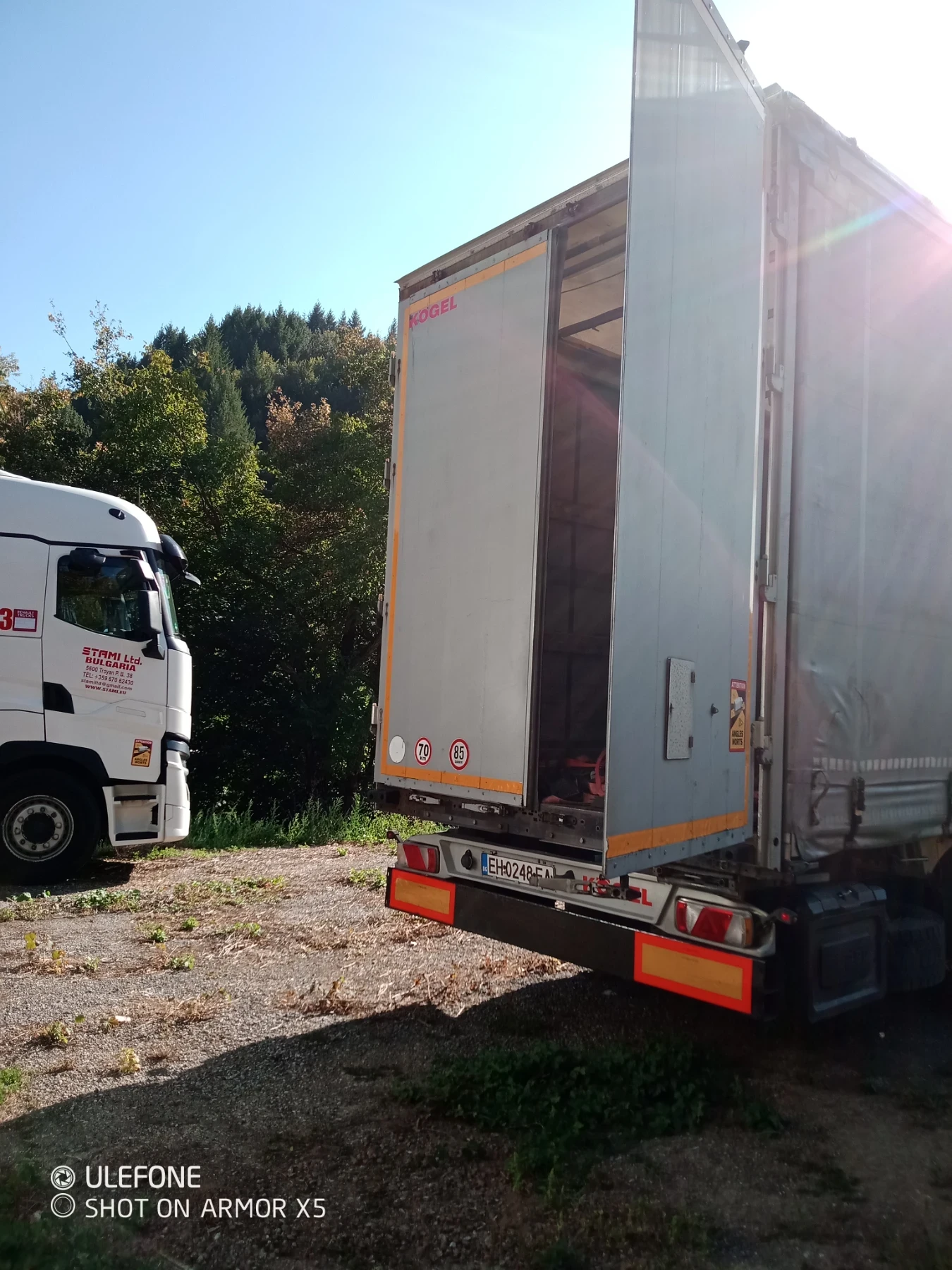  Koegel VARIOS | Mobile.bg   4