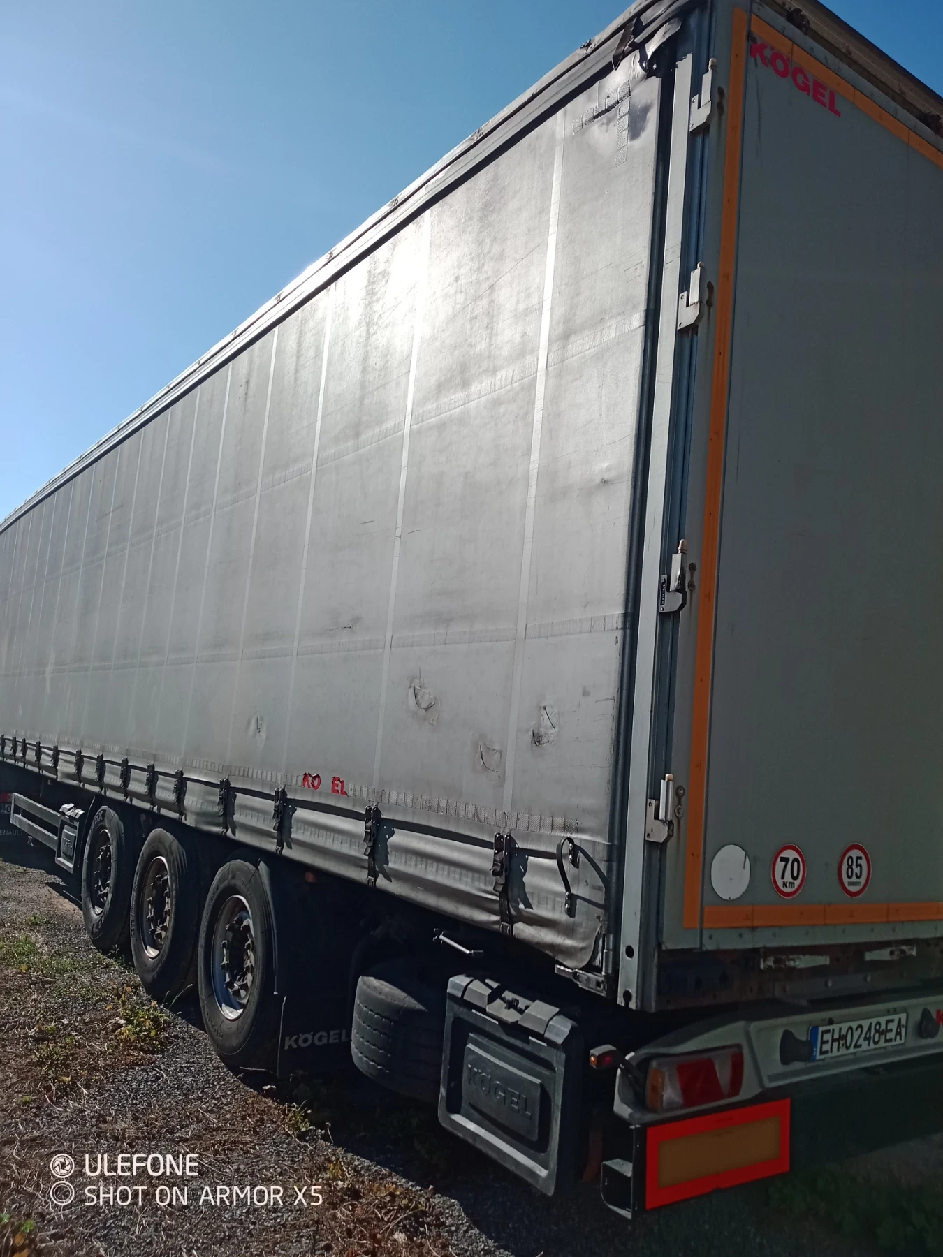  Koegel VARIOS | Mobile.bg   2