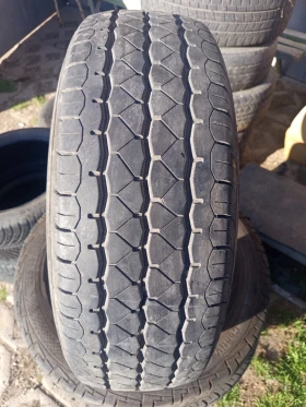 ����� �� �������� �� ���� 205/65R16