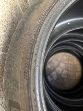 ���� 325/35R23 | Mobile.bg � ����� ������ 7