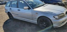 BMW 320 320D 150ks на части , снимка 2