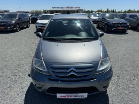 Citroen C3 (KATO НОВА), снимка 2